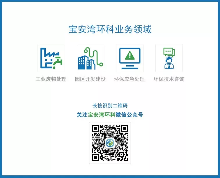 尾图.png