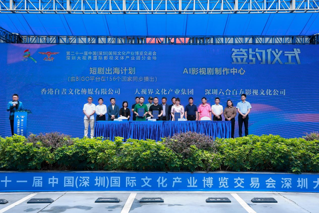 图片8.png