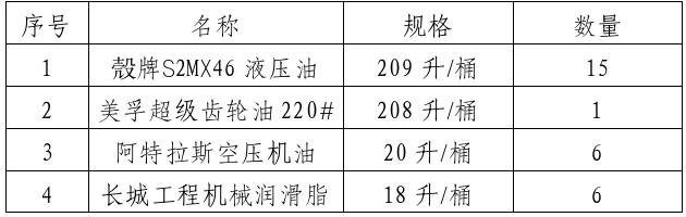 2025-09-05_17-03-25.png