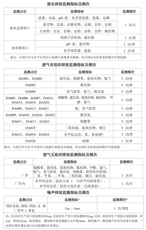 1768375222841333.png 1.png